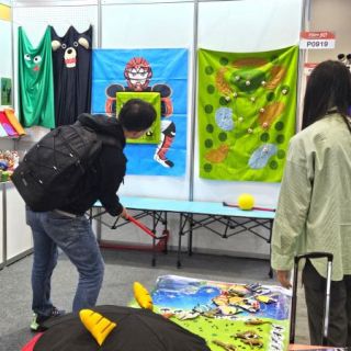 Taispo exhibition (21)